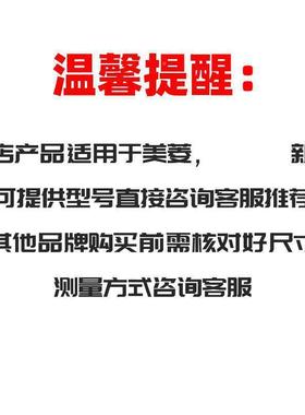 通用冷冻室抽屉推AL102094跨境抽屉冷藏拉配件箱斗收纳冰盒果抽屉