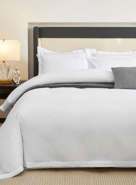 酒店床上四套民宿白色床单被套子枕芯被风七件件套床UMS笠款宾馆