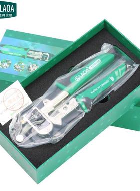 8JVY1P网线钳替换线式网络钳电网络压讯线钳子网络压器LA19608