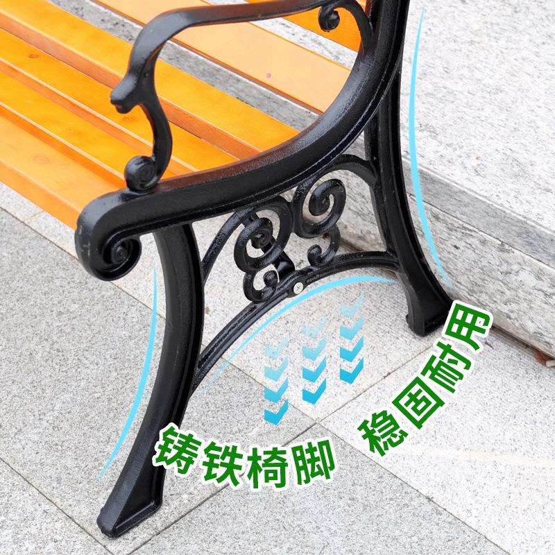 实公椅户区外木长椅铸铁靠背椅室外SX01小区长凳子景双园人休闲长