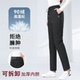 零下40度羽绒裤 2024新款 女外穿冬季 中老年人加厚加绒可拆卸鸭绒裤