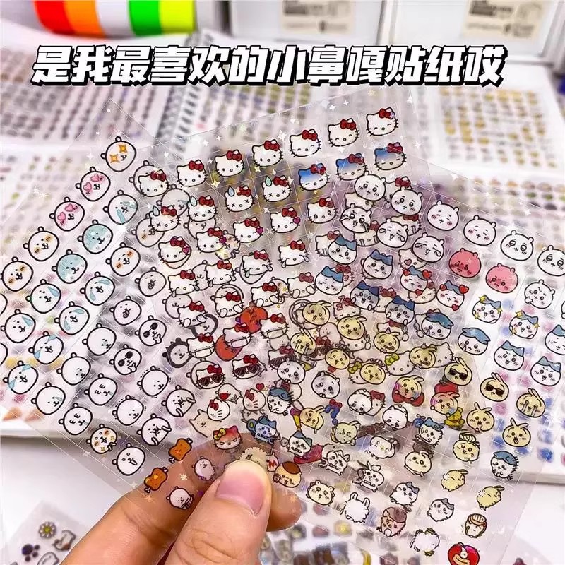 迷你小鼻嘎贴纸书儿童高颜值
