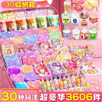 奶油胶咕卡套装手账贴纸玩具女孩