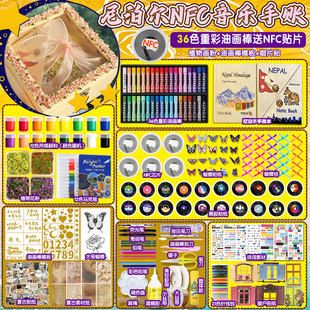 【现货速发】尼泊尔手工本网红LOKATA洛卡塔植物手工本草纸加厚笔记本高颜值手账本diy素材材料包全套本子