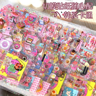 昭和复古风古早卡通人物系列贴纸切膜贴纸书随心配高颜值覆星星闪膜切膜贴纸森贝儿四叶草Kitty系列装饰贴纸