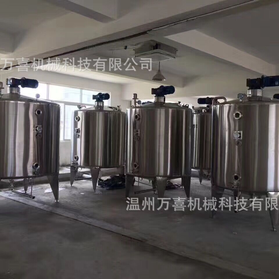 供应 发酵罐 酵素发酵灌 酸奶发酵灌 红酒发酵灌 酵素设备