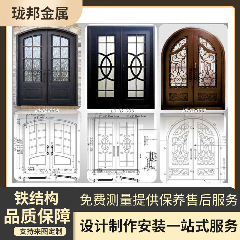 别墅欧式入户门双层钢化玻璃门复古iron door金属铁艺平开入户门