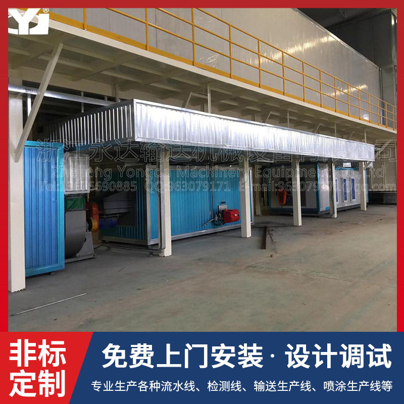 汽车灯检面漆检验工位 汽车涂装生产线工位室体 涂装设备喷塑设备