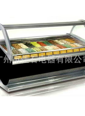 厂家供应 24盘雪糕展示柜 gelato showcase 110V 硬冰淇淋展示柜
