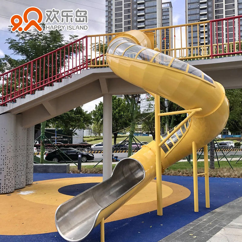 游乐设备厂家户外不锈钢滑梯定做公园游艺设施设计儿童乐园规划