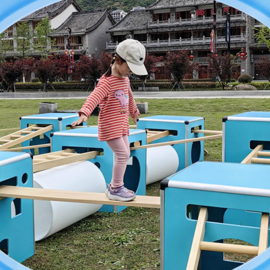幼儿园攀爬架16件套平衡木安吉游戏儿童感统训练器材体能运动组合