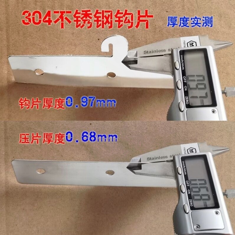 折叠门帘配件夹板工业车间防尘门帘改装折叠片洗车房隔断帘推拉帘图片