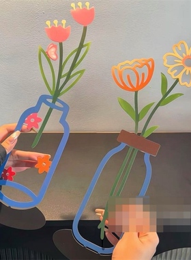 仿真彩印花瓶2d摆件客厅背景墙剪影入户玄关小众创意桌面装饰摆件
