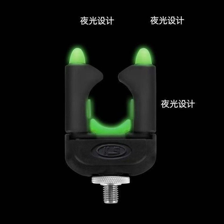 夜光欧鲤钓防脱硅胶支架鱼竿防滑羊角通用渔具炮台配件前叉支架头,户外/登山/野营/旅行用品,支架,淘宝优惠券,粉丝福利购,淘宝优惠卷