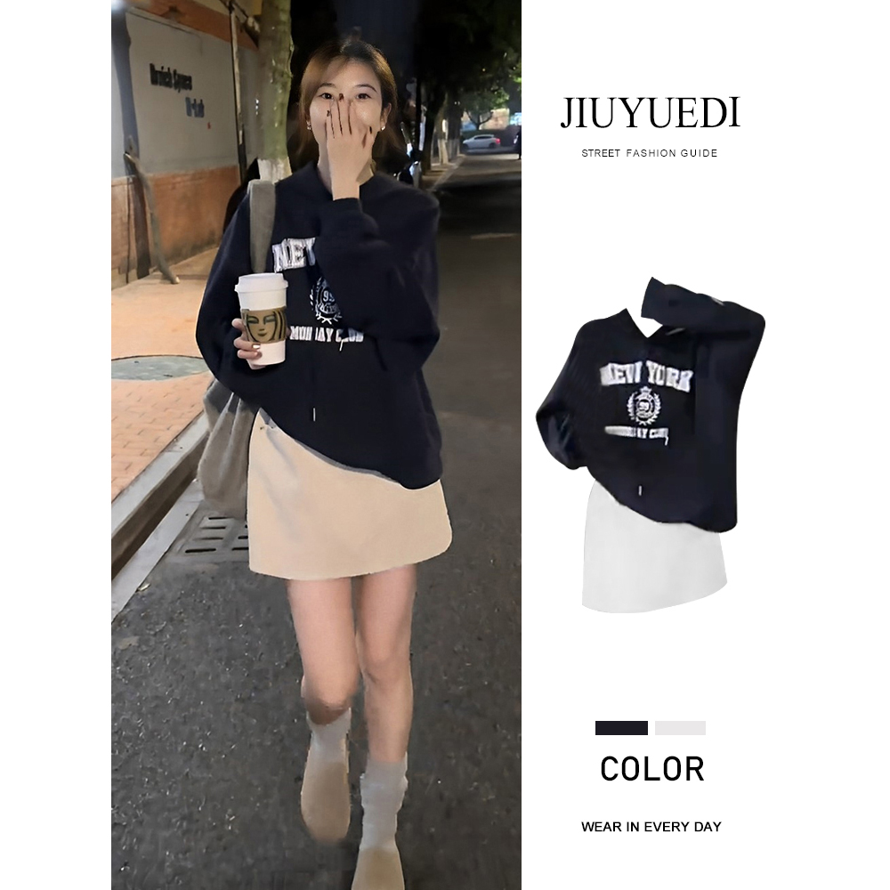 JIUYUEDI九月底韩系字母印花卫衣上衣高腰短裙宽松休闲通勤两件套