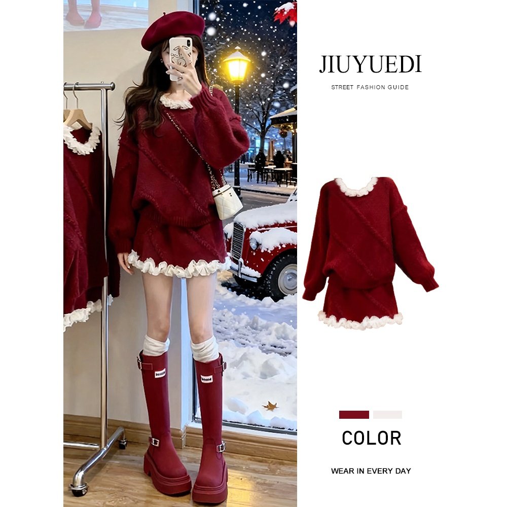 JIUYUEDI九月底小香风红色花边设计针织上衣包臀裙女秋冬气质套装,女装/女士精品,时尚套装,淘宝优惠券,粉丝福利购,淘宝优惠卷