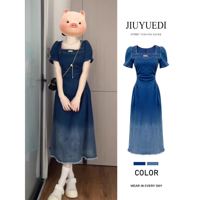 JIUYUEDI九月底修身显瘦法式复古高级感女牛仔连衣裙长裙收腰气质