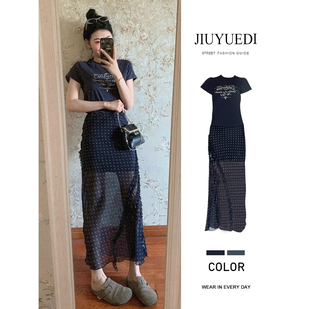 JIUYUEDI九月底韩系chic藏蓝色短袖T恤女修身显瘦波点半身裙套装
