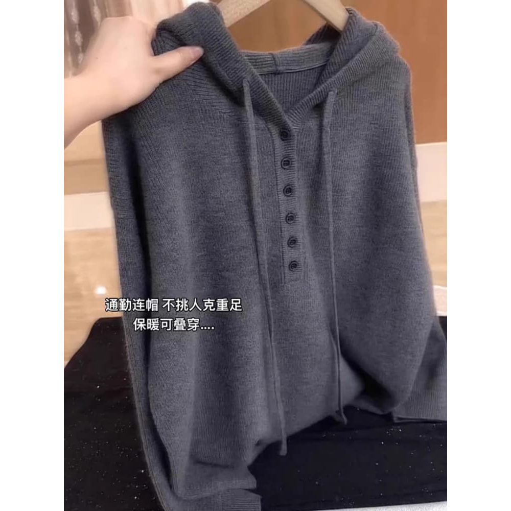 慵懒风灰色连帽纽扣针织衫上衣