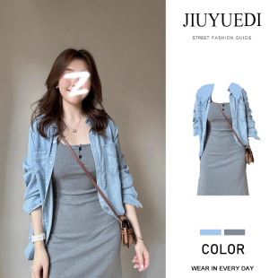 JIUYUEDI九月底韩系宽松上衣外套女吊带连衣裙女秋冬时尚两件套