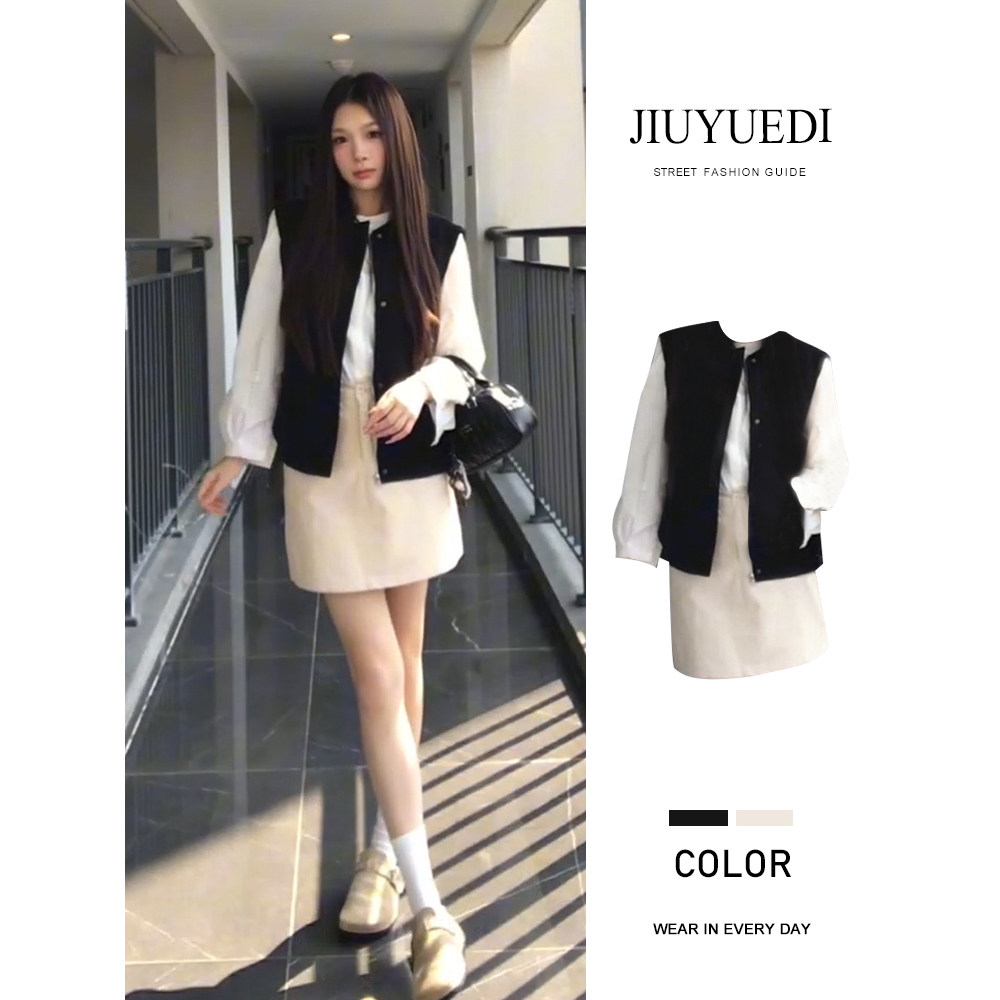 韩系简约设计感衬衫马甲半身裙