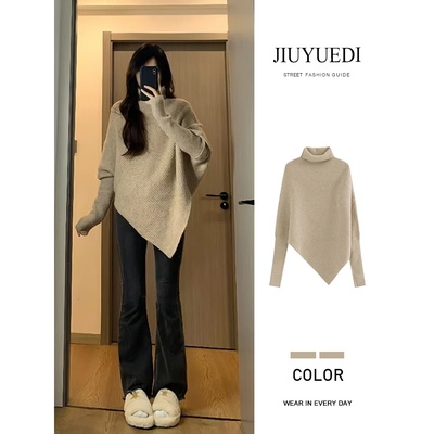 韩系慵懒风高领不规则毛衣上衣