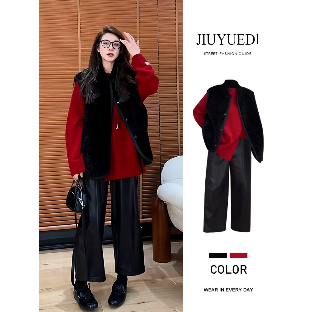JIUYUEDI九月底韩系黑马甲红针织衫黑休闲裤子女秋冬新款时尚套装,女装/女士精品,时尚套装,淘宝优惠券,粉丝福利购,淘宝优惠卷