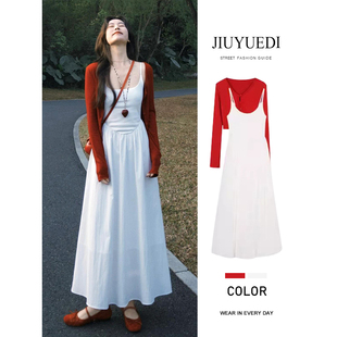JIUYUEDI九月底韩系红色防晒针织开衫配白色吊带裙秋季气质两件套
