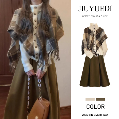JIUYUEDI九月底2025秋季新款美拉德假两件针织毛衣女半身裙两件套