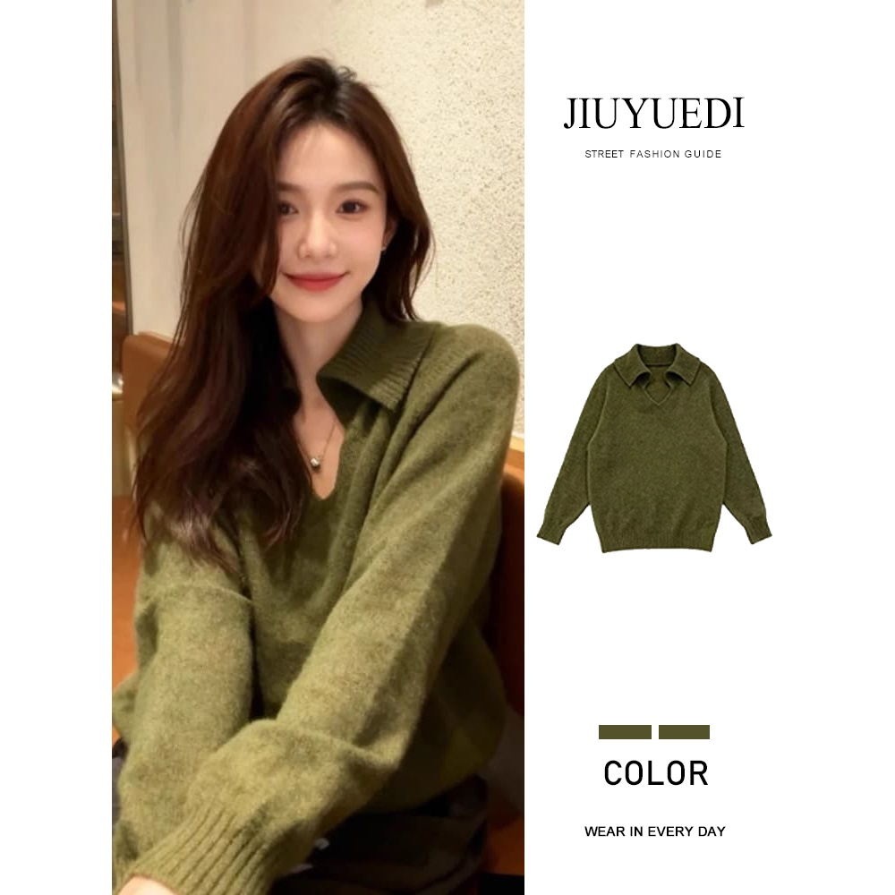 JIUYUEDI九月底韩系慵懒风绿色POLO领针织衫女秋冬新款高级感毛衣