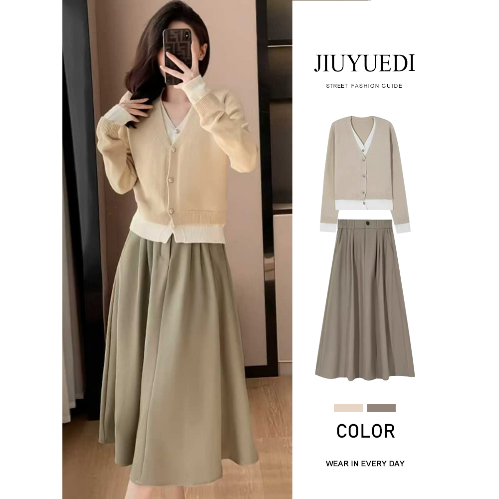 韩系假两件针织开衫半身裙两件套