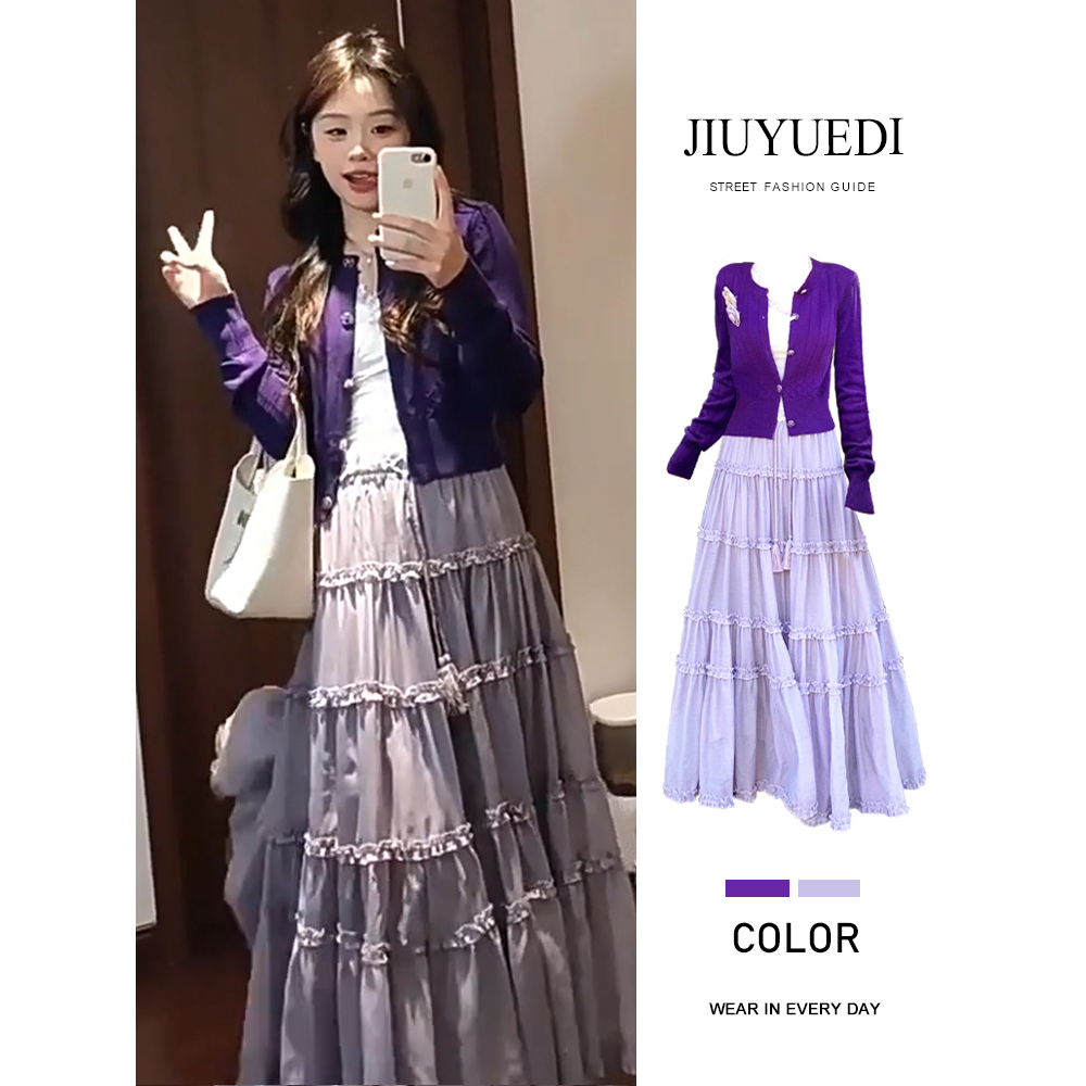 JIUYUEDI九月底韩系紫色长袖开衫白吊带蛋糕长裙秋季度假旅游套装