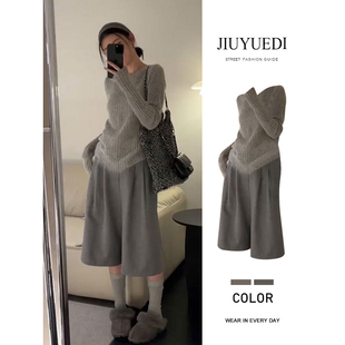 JIUYUEDI九月底韩系慵懒风针织毛衣阔腿裤女早秋高级感显瘦两件套