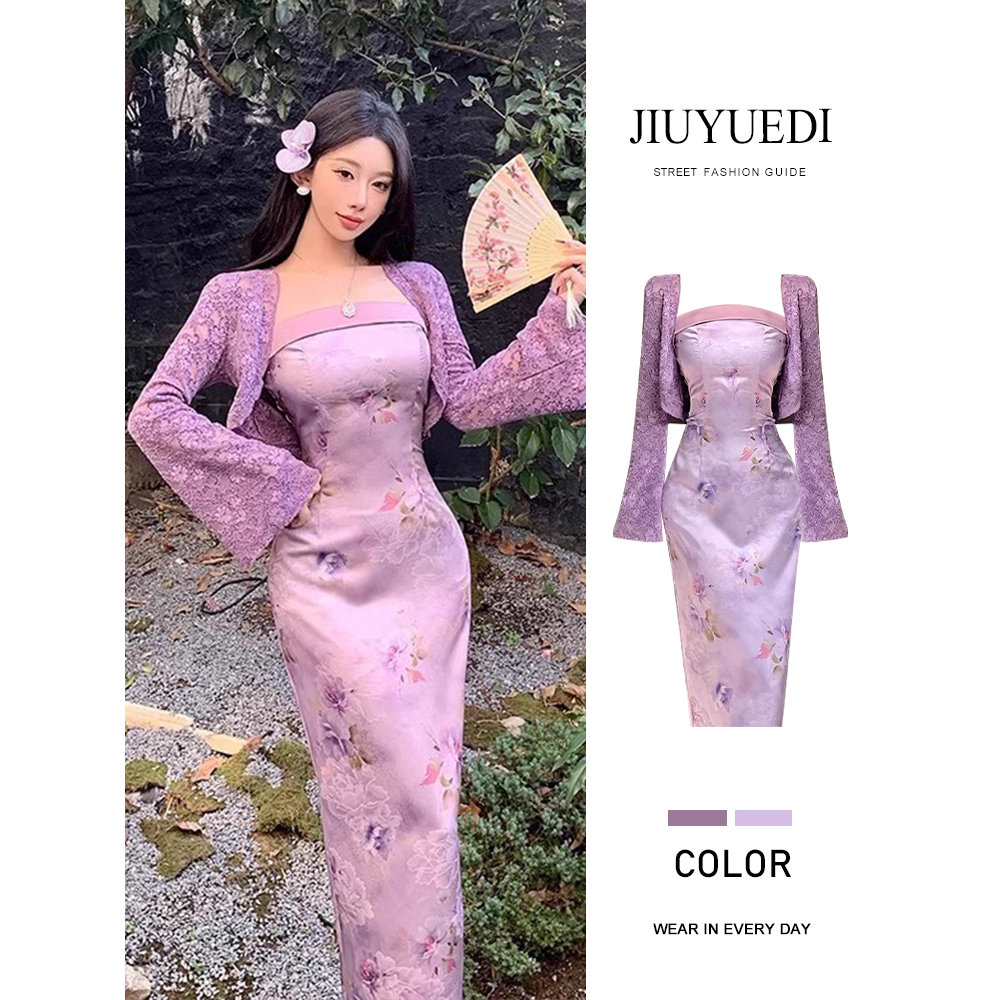 JIUYUEDI九月底【现货】复古名媛紫色开衫缎面提花旗袍吊带连衣裙