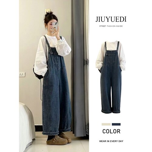 JIUYUEDI九月底韩系牛仔背带裤套装春季减龄小个子时尚两件套穿搭
