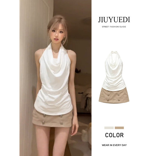 JIUYUEDI九月底性感挂脖背心套装女夏季白色无袖包臀短裙两件套