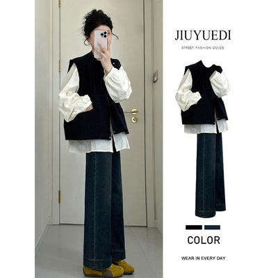 韩系白长袖衬衫叠穿黑马甲直筒裤