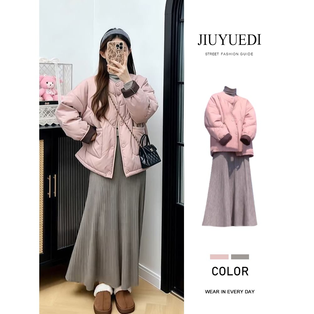 JIUYUEDI九月底法式淑女风粉色棉服灰上衣长裙女秋冬修身气质套装,女装/女士精品,时尚套装,淘宝优惠券,粉丝福利购,淘宝优惠卷