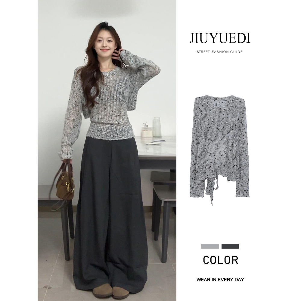 JIUYUEDI九月底法式慵懒风灰色针织衫女绑带收腰不规则高级感上衣