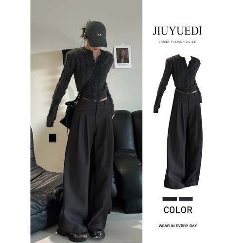 JIUYUEDI九月底韩系极简风针织衫阔腿裤女秋冬时尚气质显瘦两件套