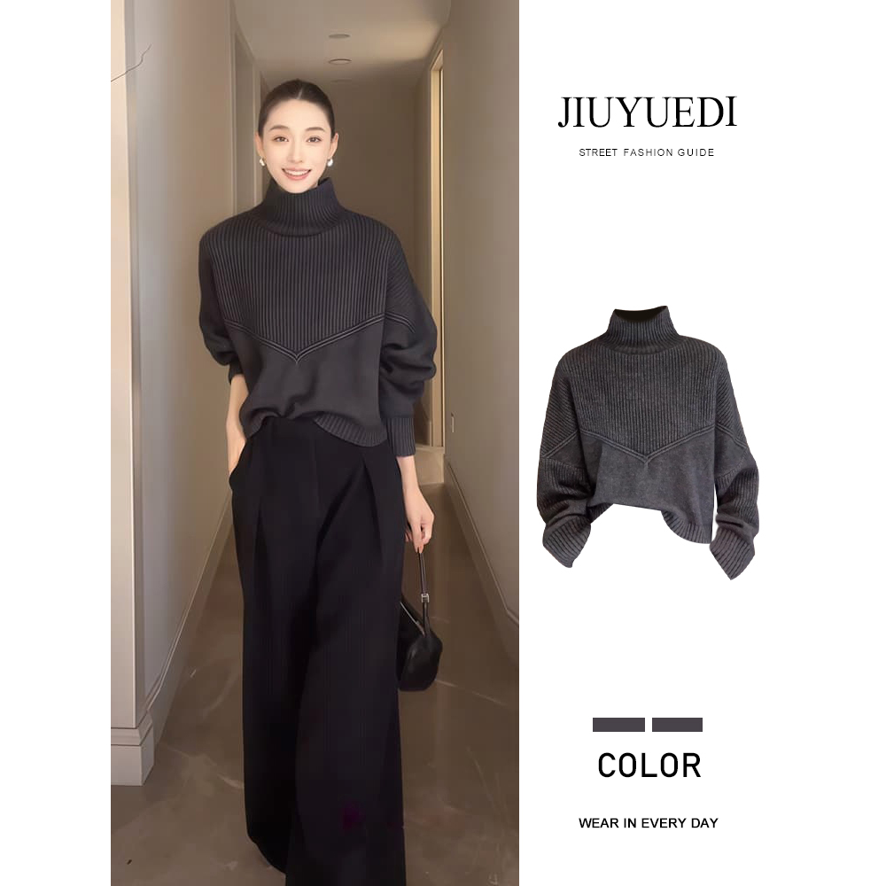 JIUYUEDI九月底韩系慵懒风灰色高领针织衫女秋冬设计感软糯毛衣