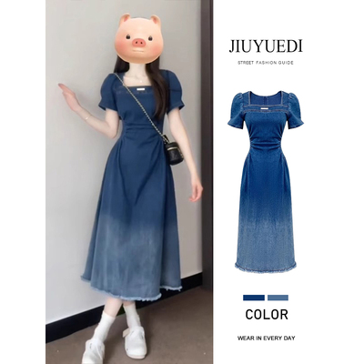JIUYUEDI九月底【现货】韩系蓝色渐变掐腰显瘦牛仔连衣裙气质长裙