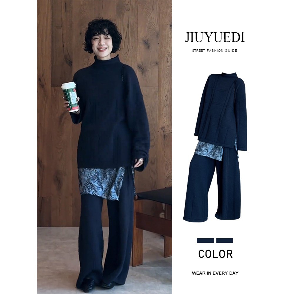 JIUYUEDI九月底简约高领针织上衣阔腿裤女秋季松弛感高级质感套装,女装/女士精品,时尚套装,淘宝优惠券,粉丝福利购,淘宝优惠卷