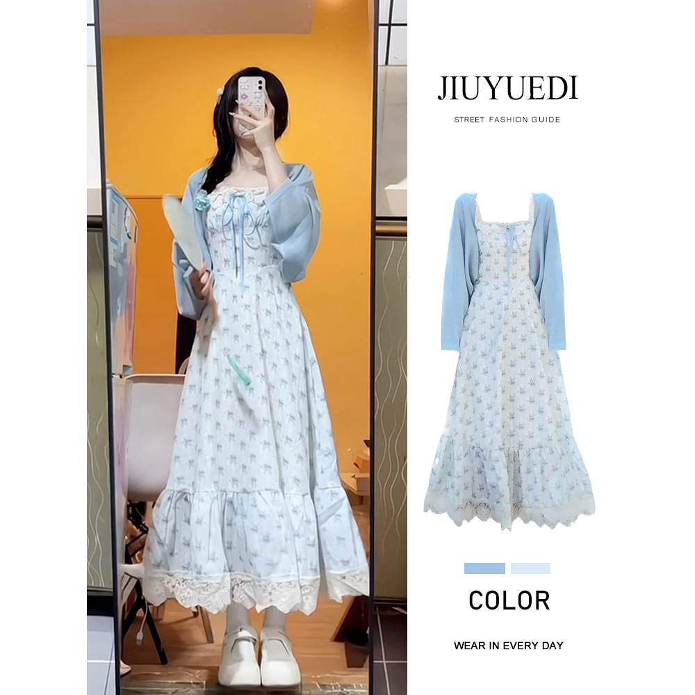JIUYUEDI九月底蓝色蕾丝吊带碎花连衣裙开衫两件套装海边度假风