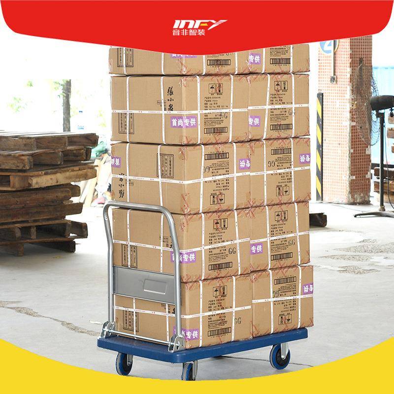 平板手推车塑料平板车工厂仓库用推车带静音轮车间仓库周转厂家发