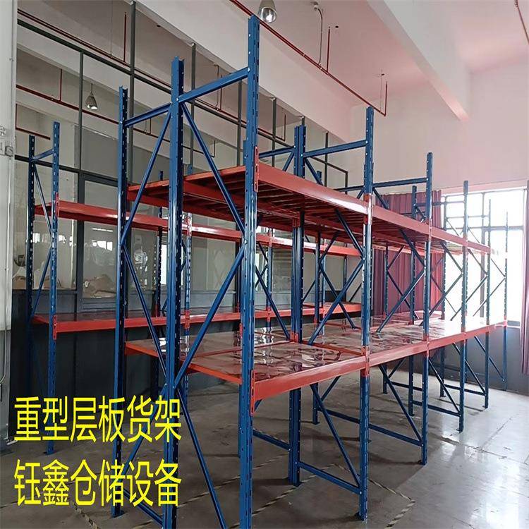 重型层板货架苏州货架无锡货架常州货架南通货架昆山货架