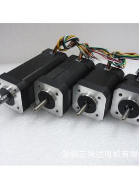 DW42BLS02微型直流电机马达厂家无刷电机电动机