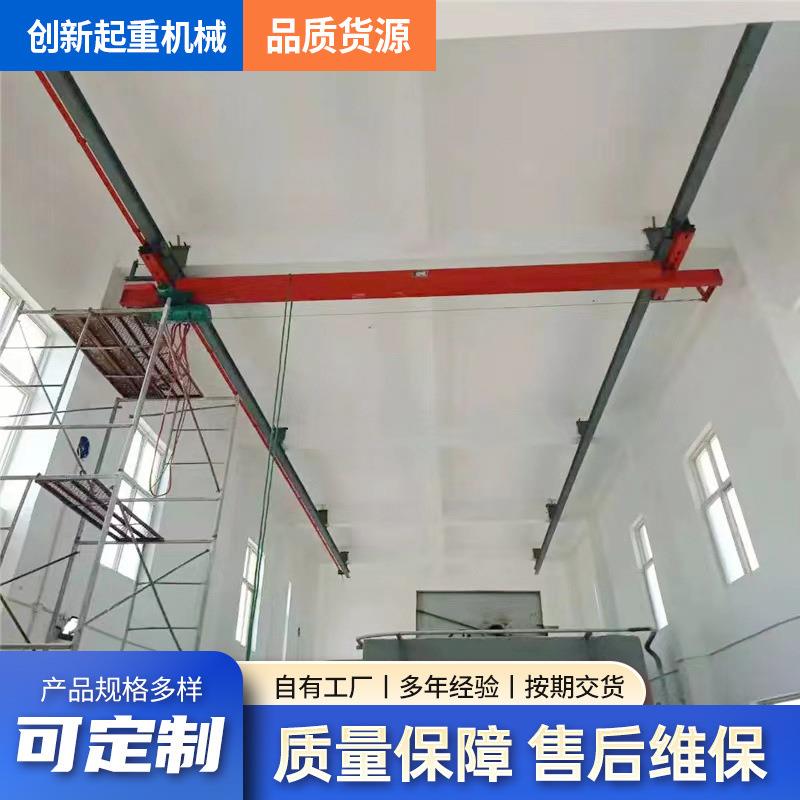 小型遥控电动单梁桥式起重机悬挂欧式单梁天车航吊单梁悬挂行车