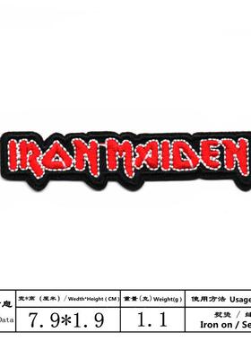 直销新款跨境新徽章补丁刺绣patch 布贴刺绣黑白色英文布贴英文长