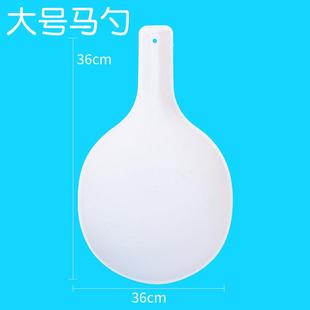 空白马勺葫芦纸浆面具 直销新款 幼儿园儿童绘画涂色材料手绘